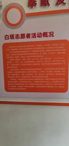 宜興西渚鎮網站建設揭秘_宜興高塍鎮官網(2025年01月焦點)