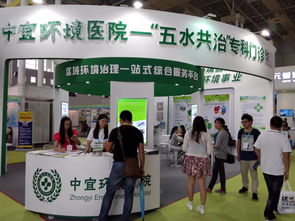 宜興環(huán)科園 雙創(chuàng) 平臺 四兩撥千斤