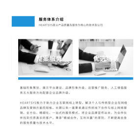 無錫江陰宜興企業(yè)網(wǎng)站建設(shè)定制網(wǎng)頁設(shè)計源代碼優(yōu)化